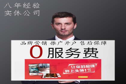 朋友圈信息流影响下的用户行为变化案例研究